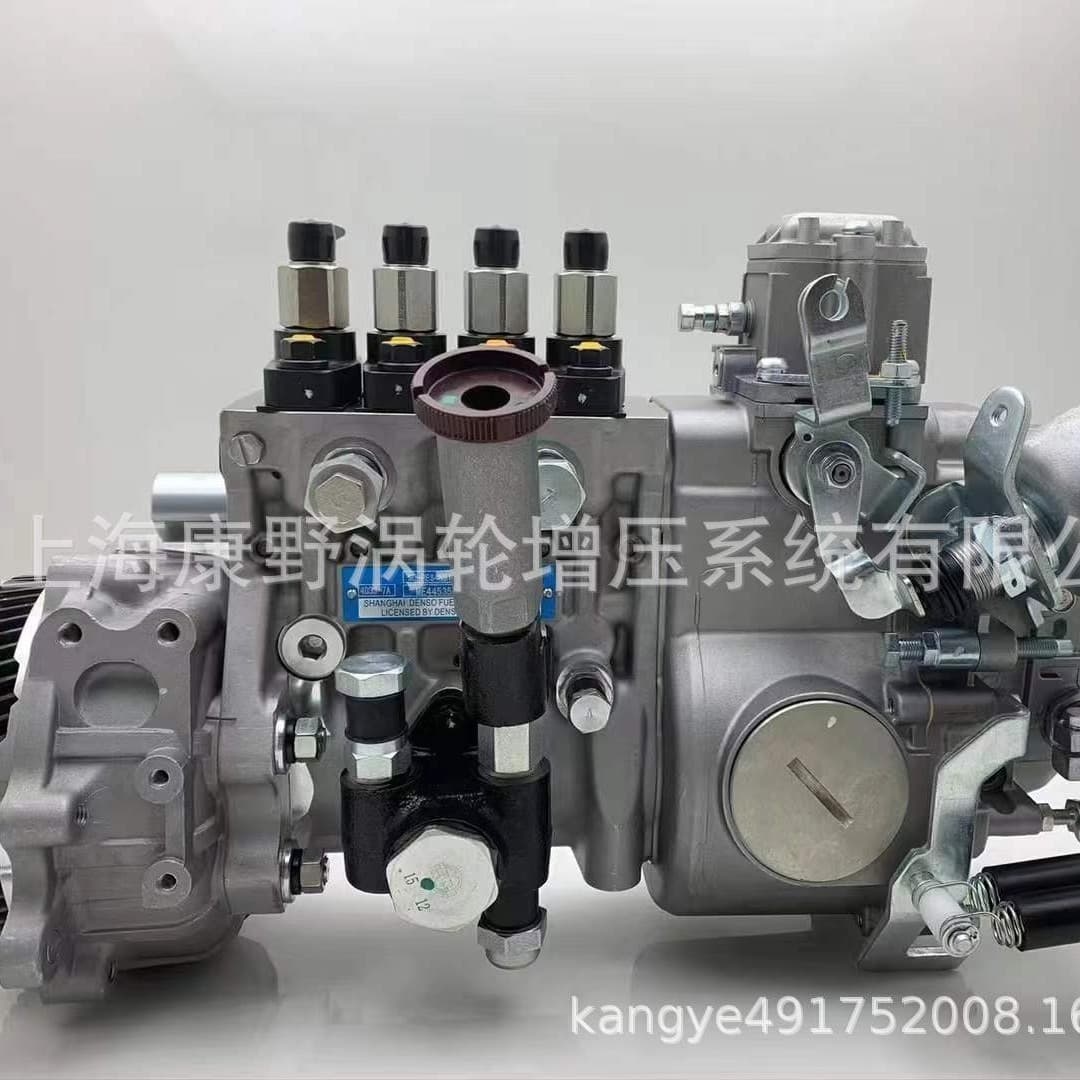 Fuel injection pump 9700360554 ME445340 and 9700360550 and 9700360405 ME226696