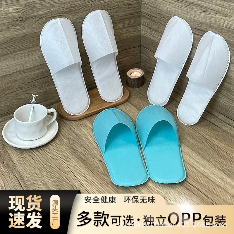 Hotel Specific Disposable Slippers, Homestay Guest Use Semi-Wrapped Non-Woven Anti-Slip Thick Brushed Logo