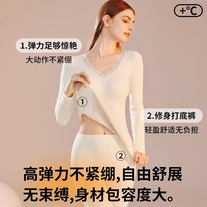 Women's winter thermal underwear with chest pads, German velvet and velvet thickened inner tops, autumn clothes and long trousers set