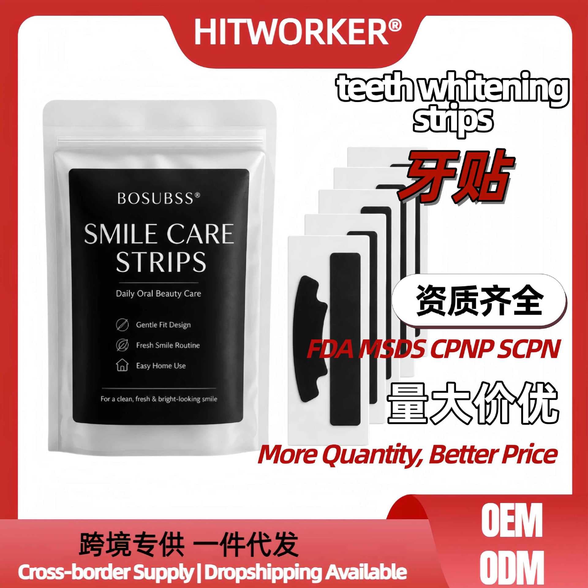 Cross-border wholesale tooth cleaning strips, dry strips, new gentle cleaning teeth stain care, disposable tooth strips, whitening