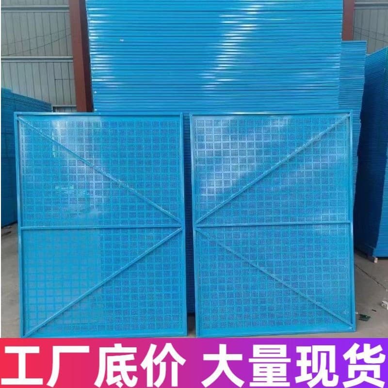 Exterior Wall Construction Protection Lifting Scaffolding Steel Plate Net, High-rise Building Construction Safety Protection Climbing Scaffold Mesh Panels, Building
