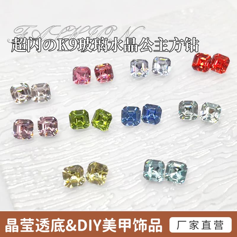 Nail Art Rhinestones 6mm Princess Cut K9 Glass Crystal Pointed-Back Rhinestones Super Shiny Hairpin DIY New Earrings Nail Rhinestones Wholesale