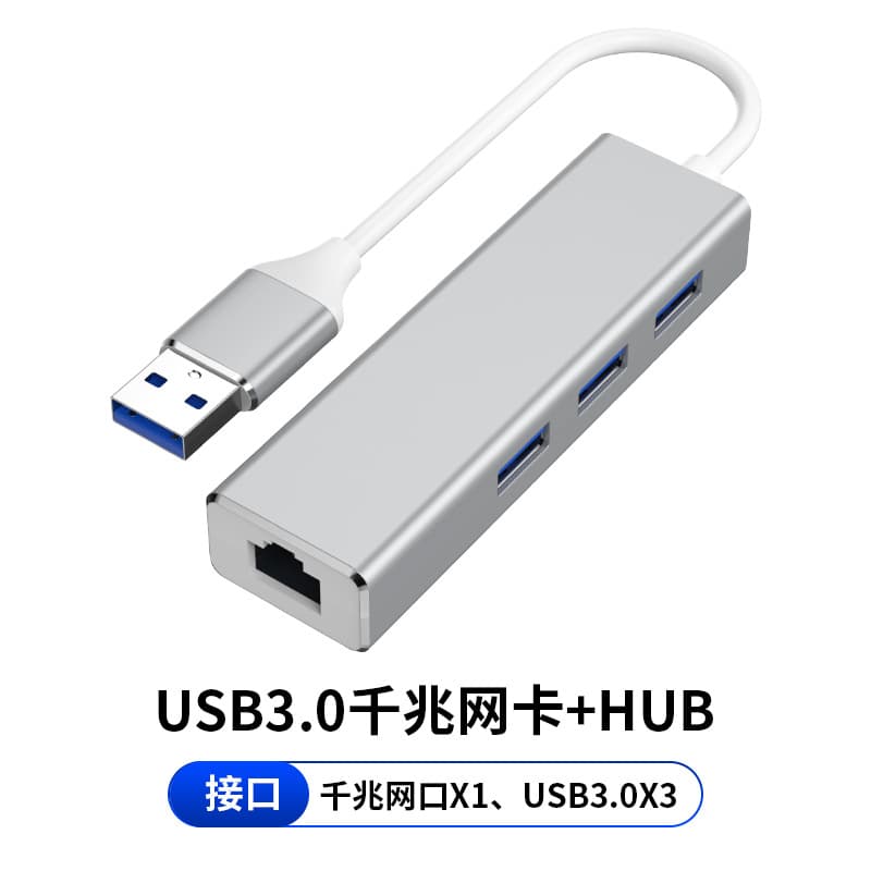 Type-C to 3-Port USB 3.0 100Mbps Network Adapter Converter Expansion HUB Splitter RJ45 Ethernet Dock