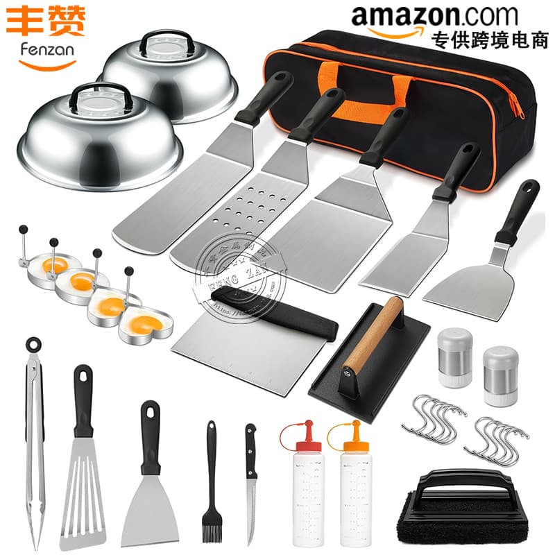 In Stock Steak Spatula Stainless Steel BBQ Tool 35-Piece Set Outdoor BBQ Grill Utensils Portable Aluminum Case Combo