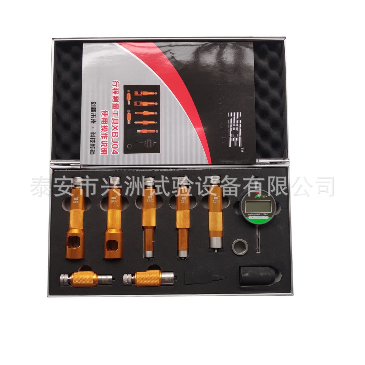 Naichi common rail injector stroke measurement tool BJ04 electronically controlled injector stroke measurement tool