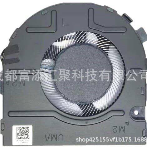 For Dell Latitude 3440 Integrated Graphics Fan UMA 0PKP5N