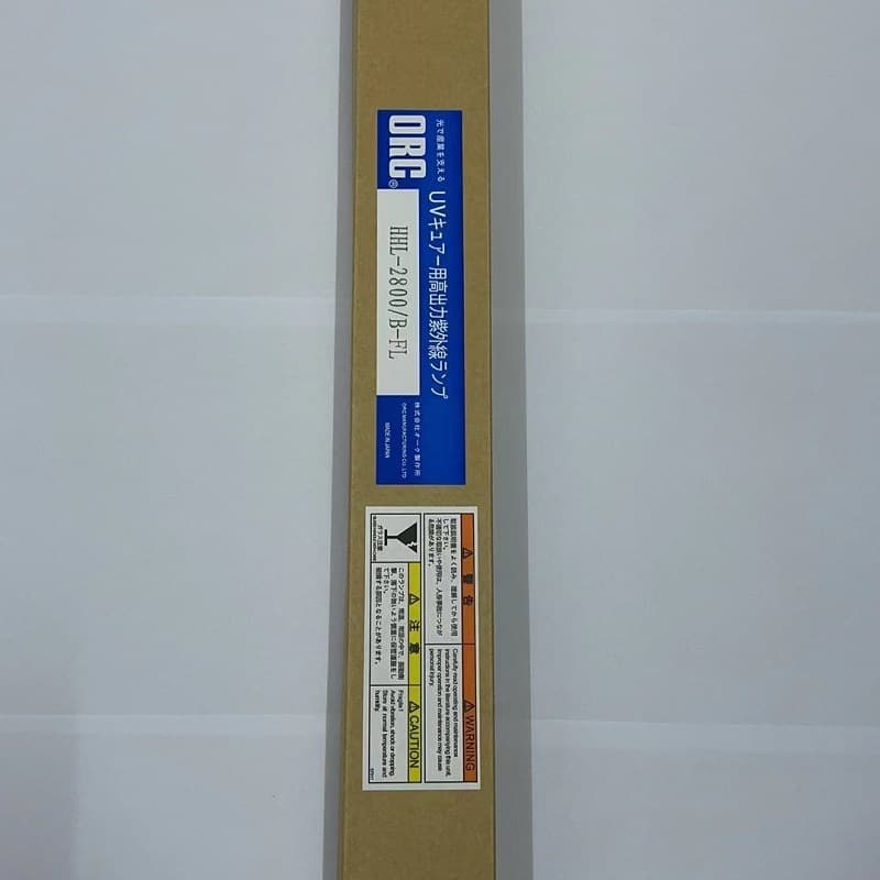 Imported UV lamp tube HHL-2800/B-FL wholesale sales