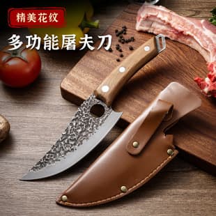 Longquan Forged Handle Knife Mongolian Meat Knife Special Small Knife Cutting Meat Knife Boning Sharp Knife Thickened Outdoor Multi-purpose Knife