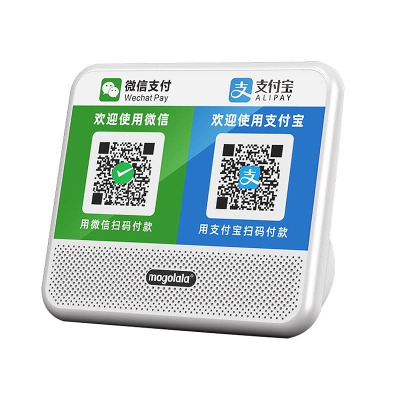 Audio QR Code Payment Voice Announcer High-Volume Payment Terminal Bluetooth Payment Machine