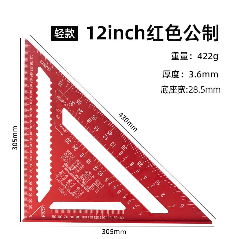 Thickened Protective Ruler Straight Edge Non-Slip Utility Knife Guide Ruler Advertising Protective Ruler Lightweight Aluminum Alloy Ruler