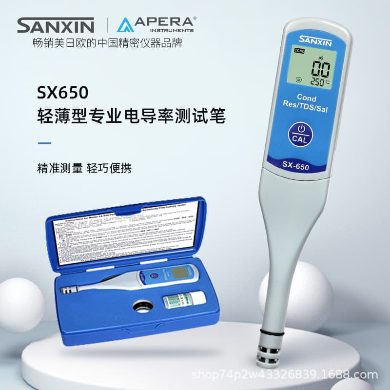 [Bulk Price Advantage] Portable Conductivity Meter TDS Testing Pen Conductivity Measurement Tester