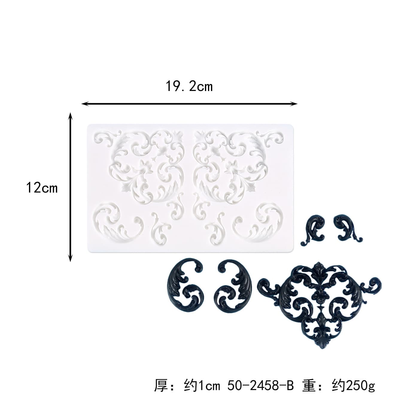 European Vintage Relief Resin Mold DIY Fondant Cake Decoration Chocolate Plaster Clay Silicone Mold