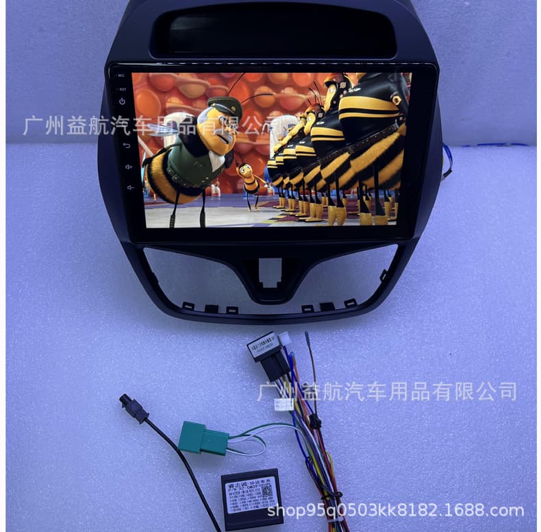 Compatible with Chevrolet Spark/Beat/Matiz Navigation 15-18 Models Smart Android Large Screen Central Control