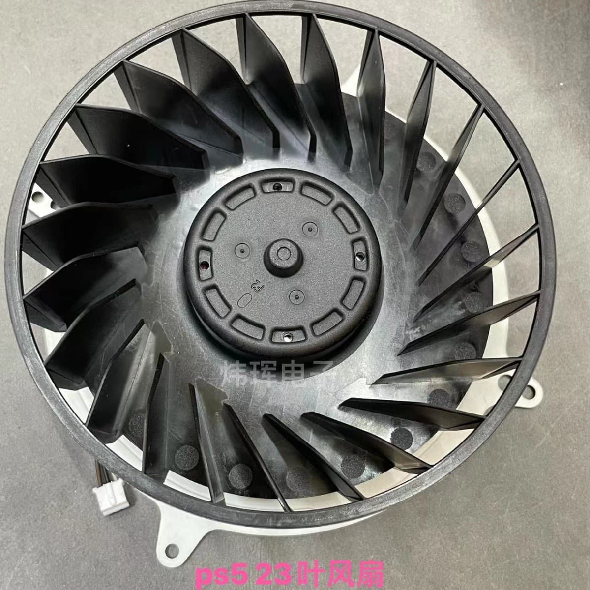 New PS5 Console Fan PS5 23-Blade Internal Fan P5 Console Internal Cooling Fan 23-Blade Fan