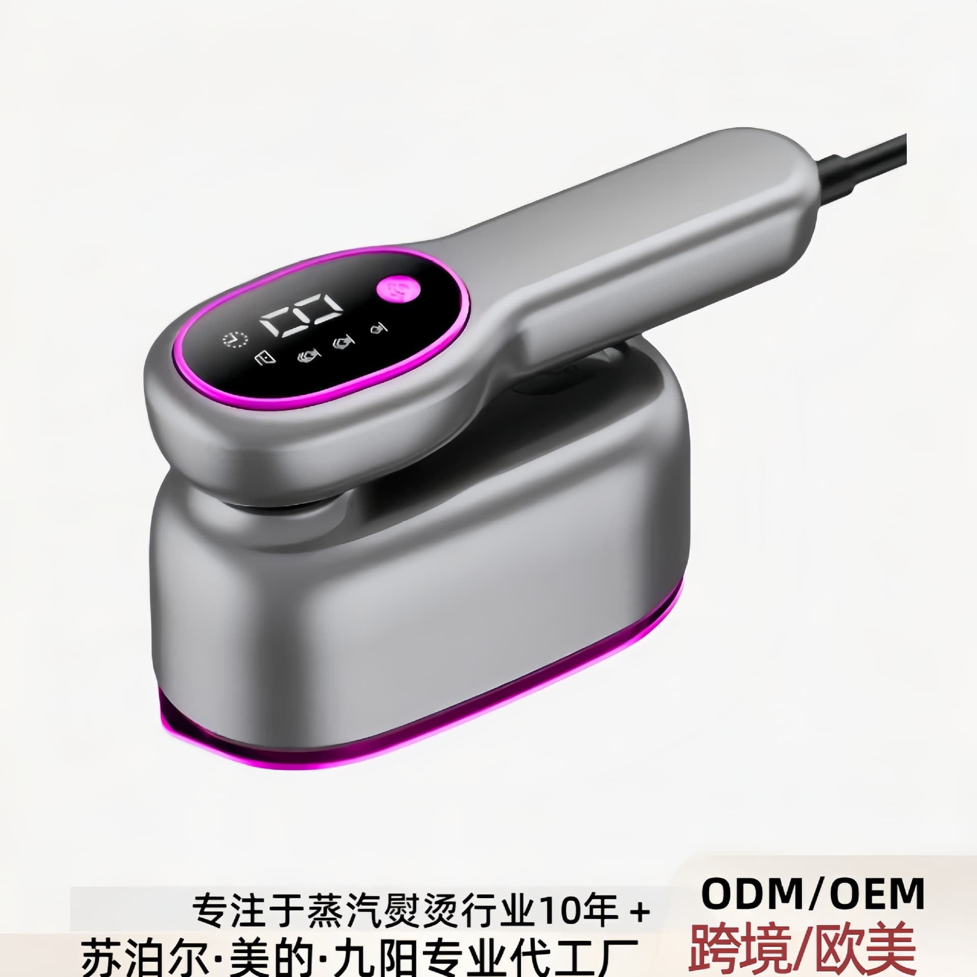 Cross-border model, small folding handheld iron, household temperature-controlled electric iron, large steam for quick wrinkle removal, portable.