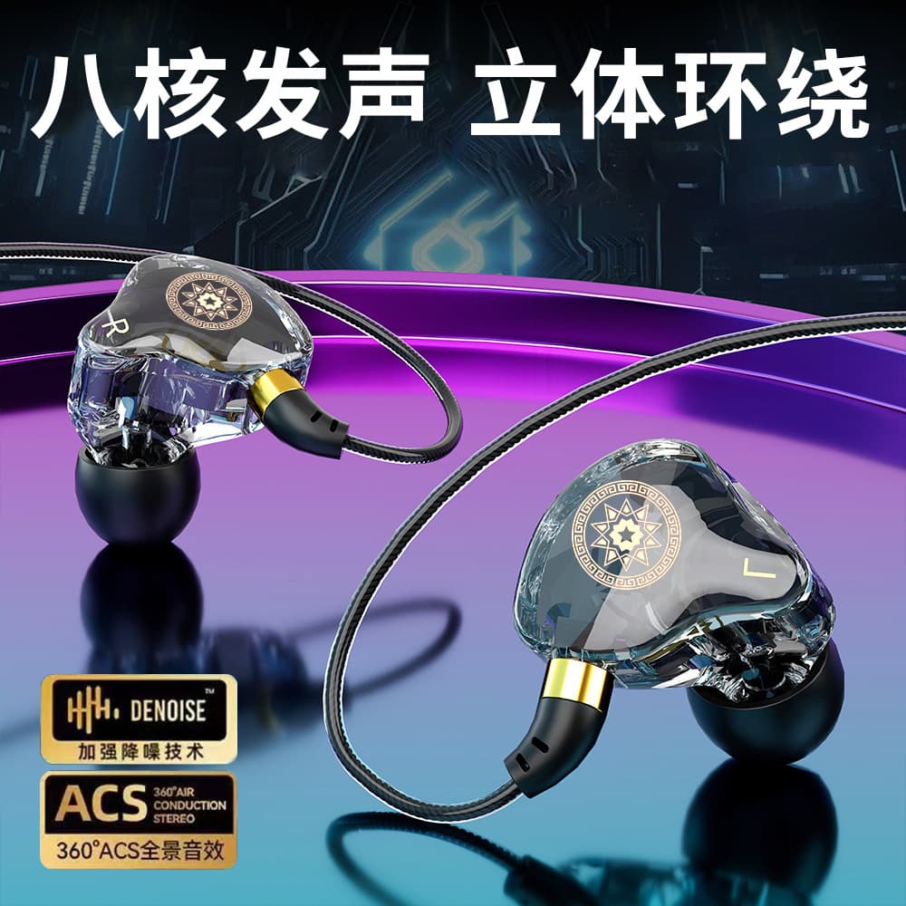 Over-Ear Lightweight Headphones Music Earbuds Ear-Hook Running Gaming Sound Positioning Bass Headphones