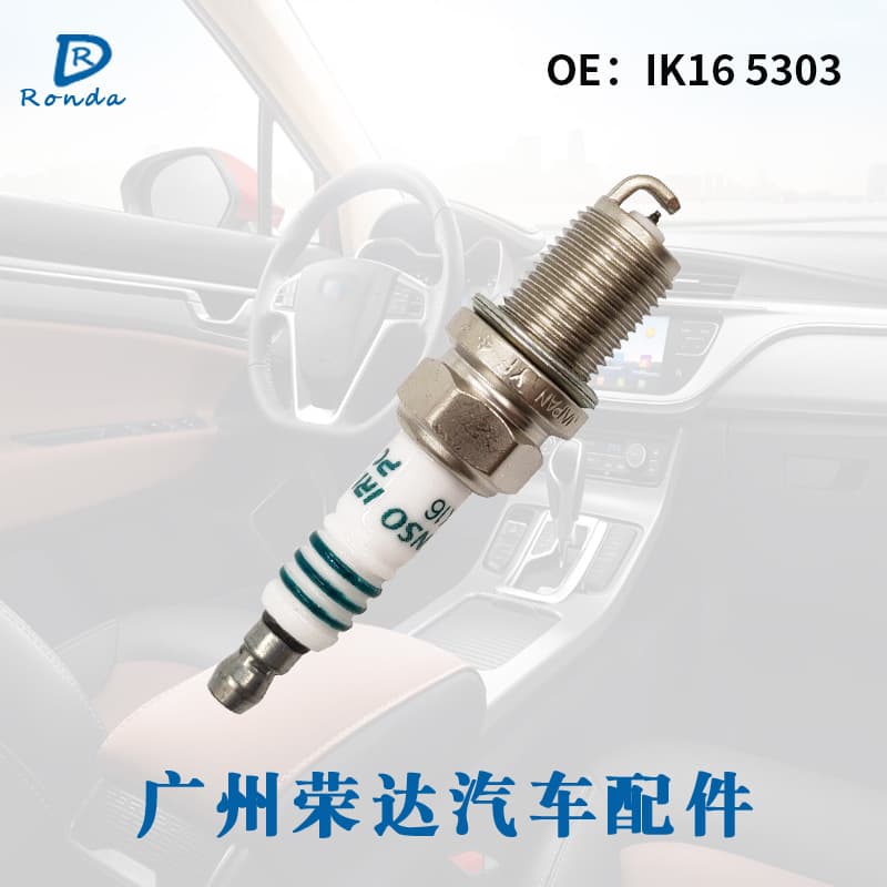 IK16 5303 Iridium Spark Plug for Toyota Nissan Mitsubishi Ford Car Spark Plug