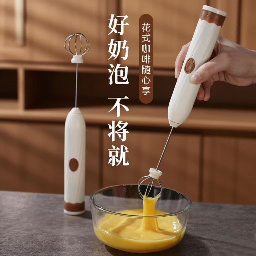 Cross-border Electric Egg Beater Mixer Food Processor Automatic Rotating Milk Powder Mixing Egg Beater