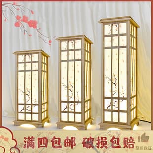 New LED Wedding Aisle Stand, Wooden Wedding Decor, LED Light Source, Chinese Wedding Aisle Stand, Wedding Ornament
