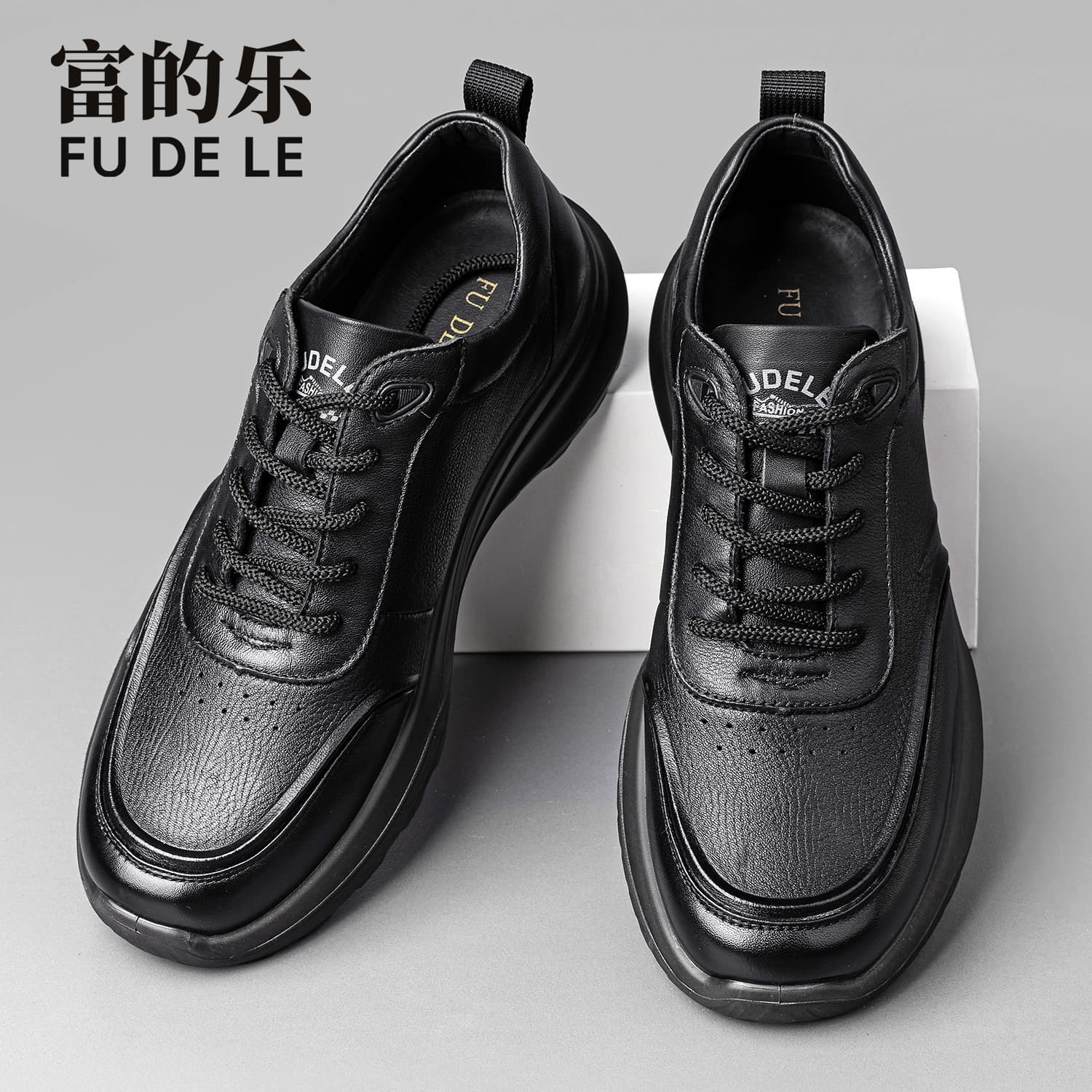 Fudele High-end Men's Shoes New Genuine Leather Lightweight Sports Shoes, Comfortable Casual Leather Shoes Men's Versatile Business Leather Shoes