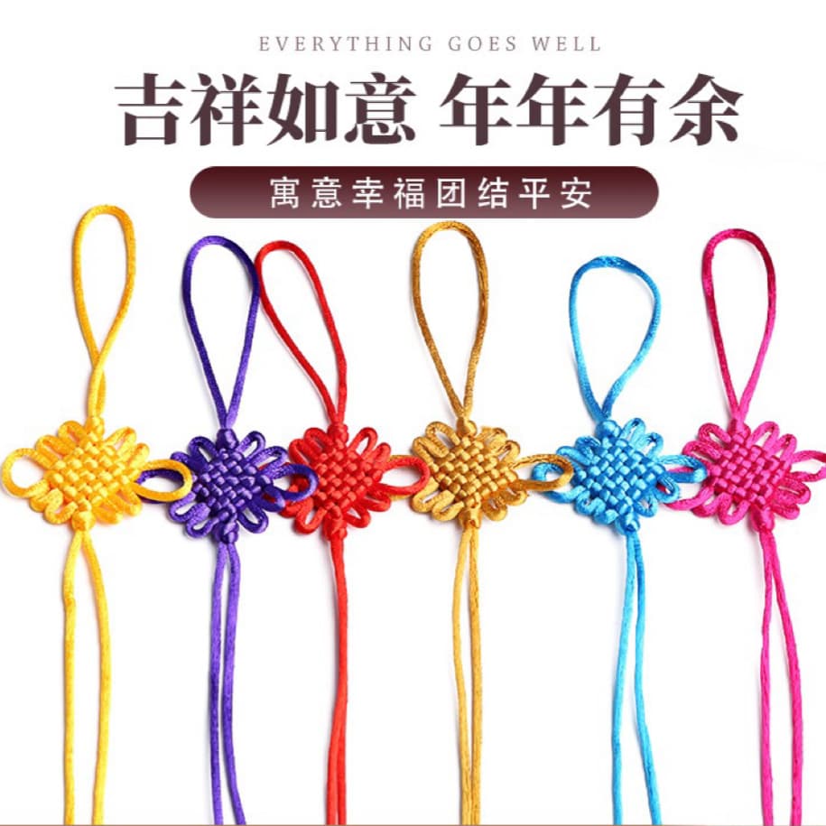 Direct from Manufacturer Chinese Knot Tassel, No. 5 Cord 6-Loop Double Victory Knot Tassel, DIY Accessories Wholesale