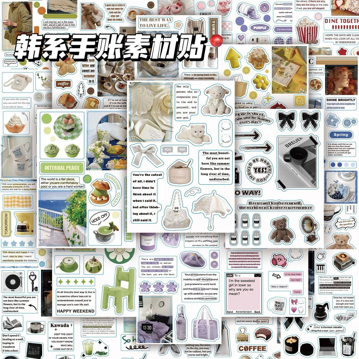 New Korean-style Journal Material Sticker Collection Ins High-value Simple Decoration Phone DIY Stickers Collage