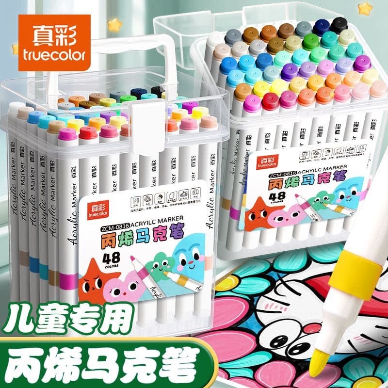 True Color Acrylic Marker Pen Set, 48 Colors, Safe and Washable, Special for Student Graffiti Painting, Color Painting, Journaling, DIY