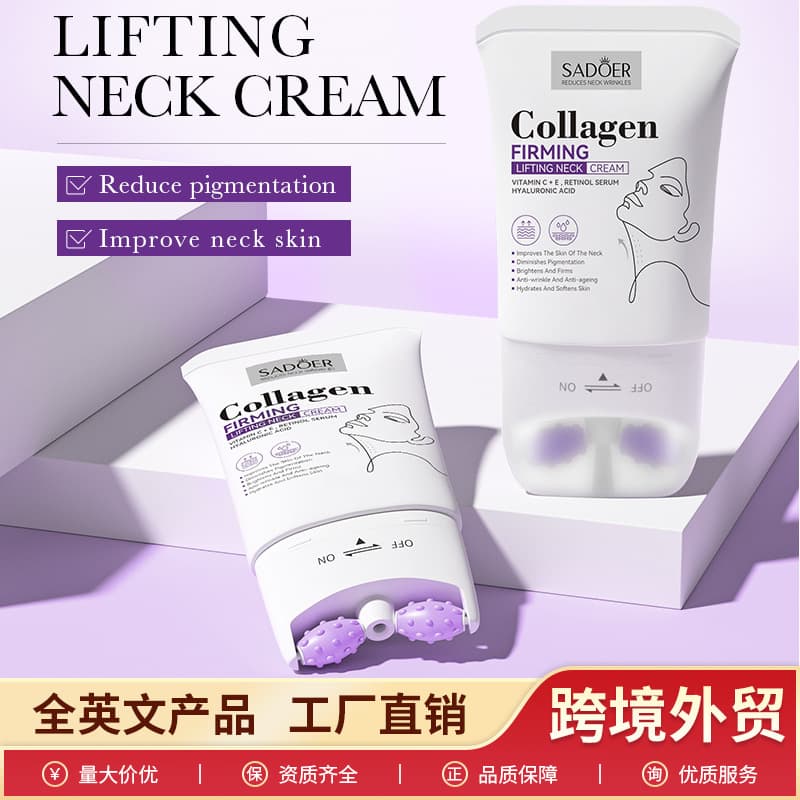 Cross-border Collagen Firming Neck Cream 110ml SADOER Roller Neck Cream Skin Care Products Wholesale