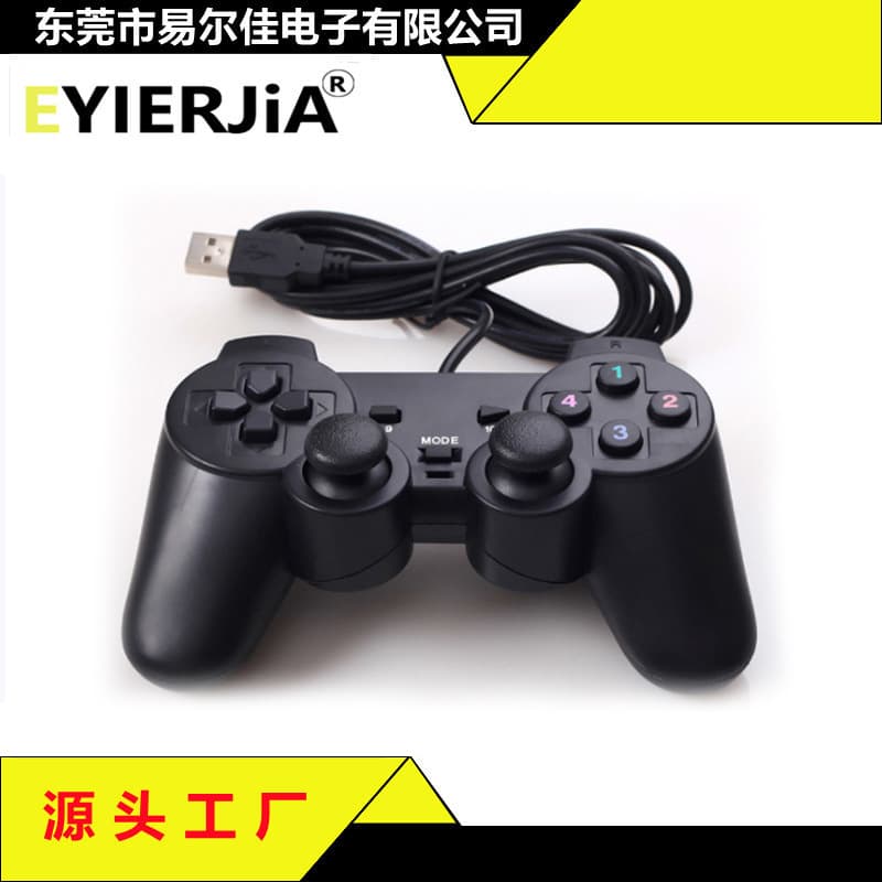 Factory Direct Stock PS2 Style USB Single Player Game Controller with Vibration PC Wired Gamepad