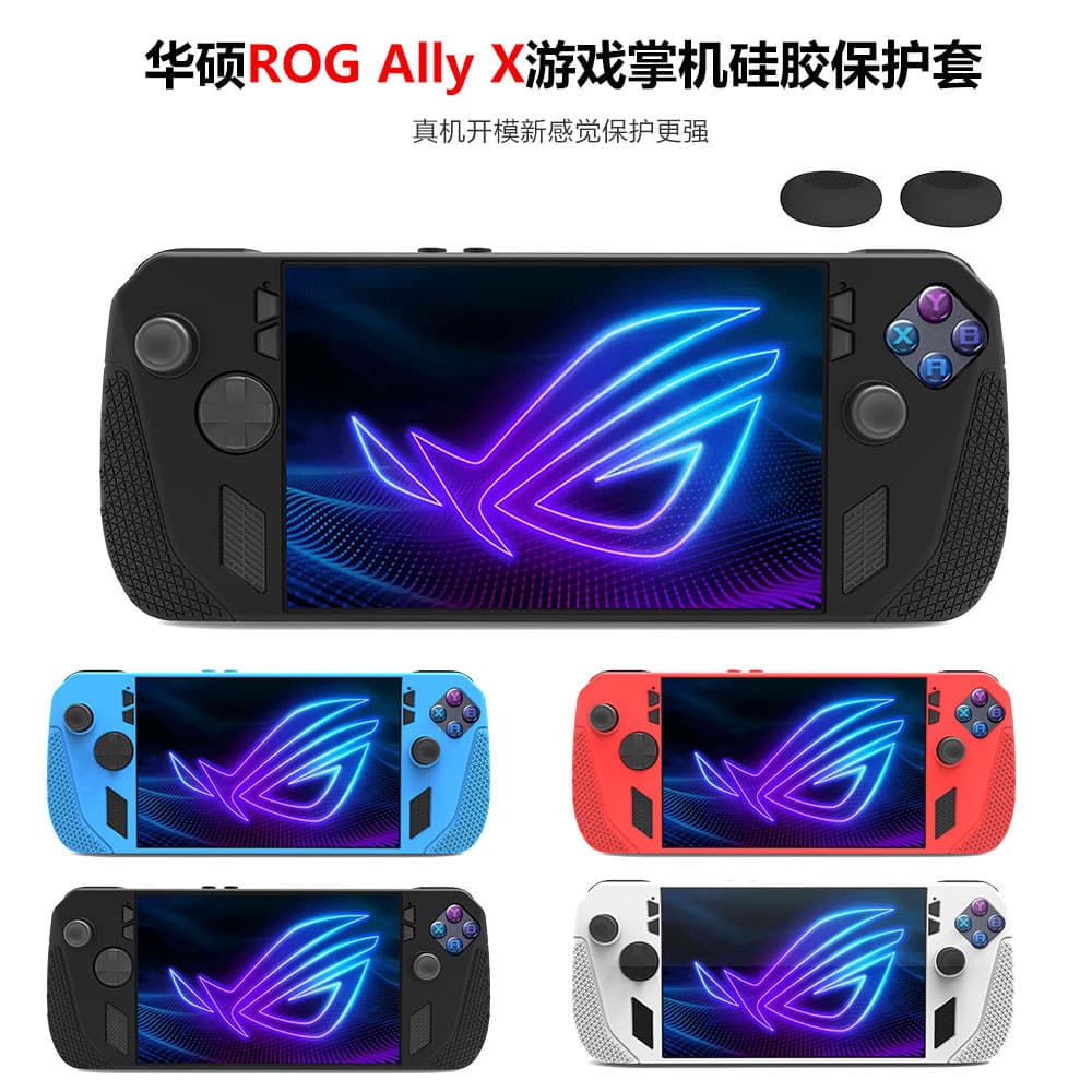 Silicone Protective Case with Button Caps for ASUS ROG Ally X Gaming Handheld