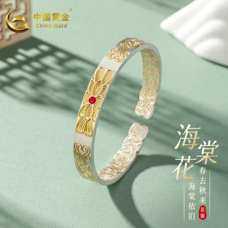 No. 8258 999.9 pure silver gold-traced enamel begonia flower bracelet, enamel color Qixi Festival gift for girlfriend