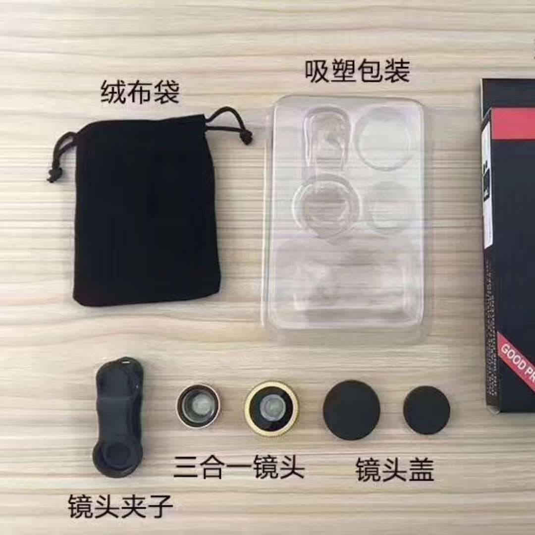 0.67 Wide Angle Fisheye Macro Three-In-One Mobile Phone Lens Wide-Angle Macro Glass 0.67 Three-In-One