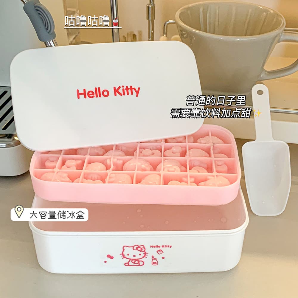 Sanrio HELLO KITTY Home Ice Maker Sealed with Lid Mini Ice Cube Mold Silicone Ice Tray