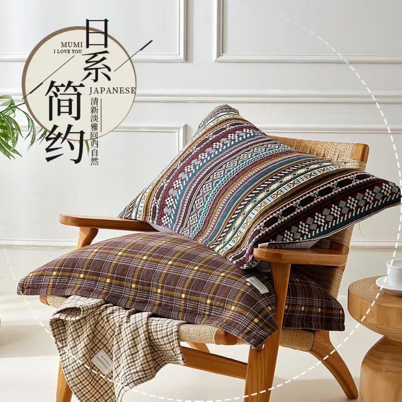 Japanese-style pure cotton colored check gauze pillowcase, high-end thickened all-cotton pillow cover for adult home use