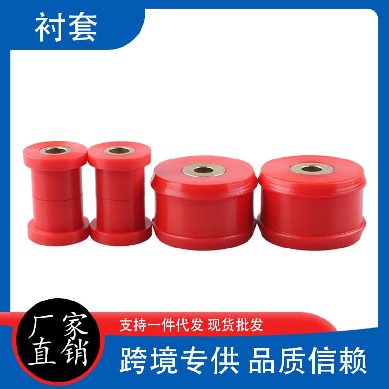 Car Control Arm Bushing Kit for Volkswagen Beetle Golf/Jetta MK2 85-06