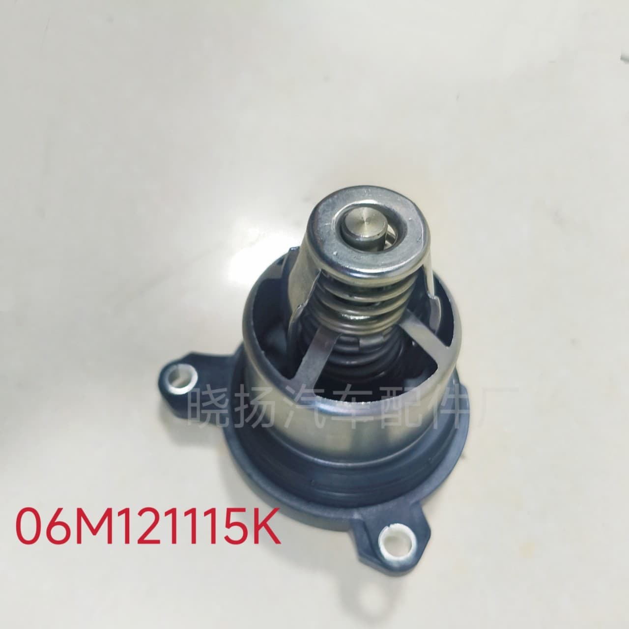 06M121115K for Volkswagen Audi Porsche Tiguan Thermostat Housing TI365103