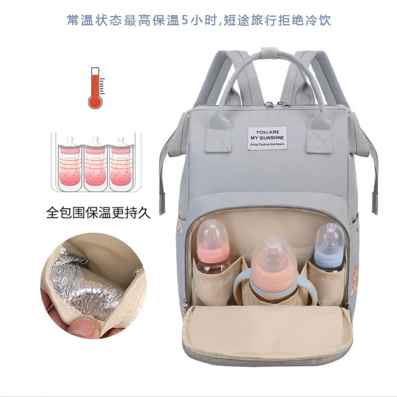 Cross-border wholesale colorful backpack mommy bag large capacity diaper bag diaper bag new back nursing mommy bag mother and baby bag