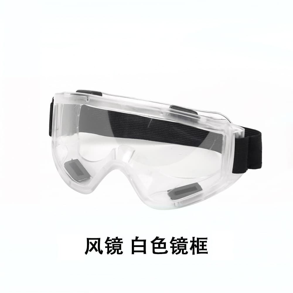 Transparent Trendy Louvered Protective Glasses Anti-Splash Outdoor Chemical Experiment Welding Goggles
