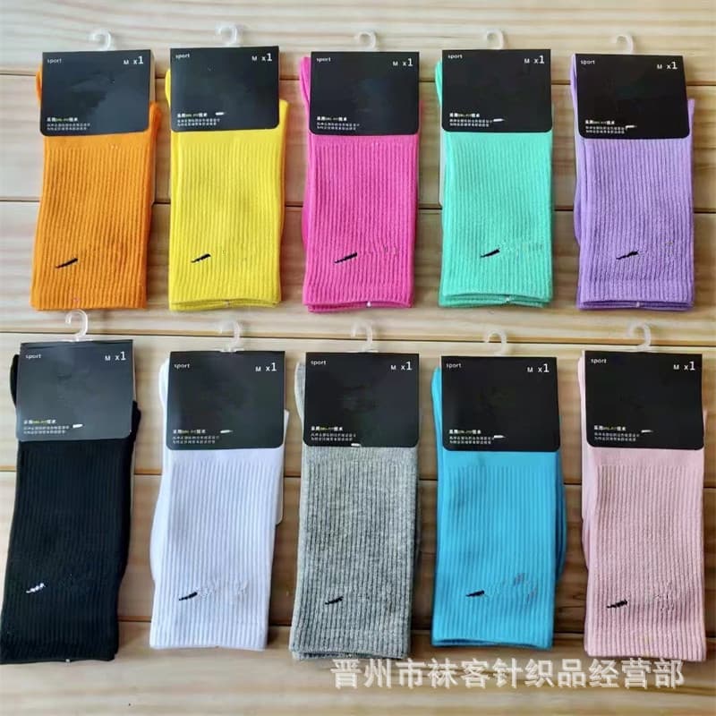 New Style Sports Socks High Tube Colorful NK Trendy Socks Candy Color Cotton Socks Men Women Mid Tube Black White Socks Export Socks