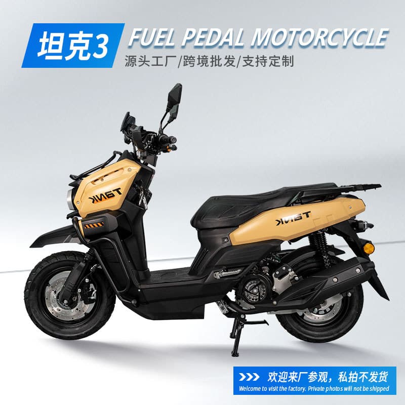 Cross-border Direct Supply Motorcycle Tank Third Generation Yellow Exterior Fuel Motorcycle Scooter Foreign Complete Vehicle Export