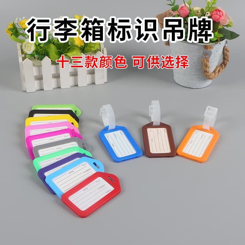 Waterproof Pvc Plastic Soft Jelly Air Travel Name Tag Boarding Pass Hanging Tag Luggage Case Card Sleeve Classification Board