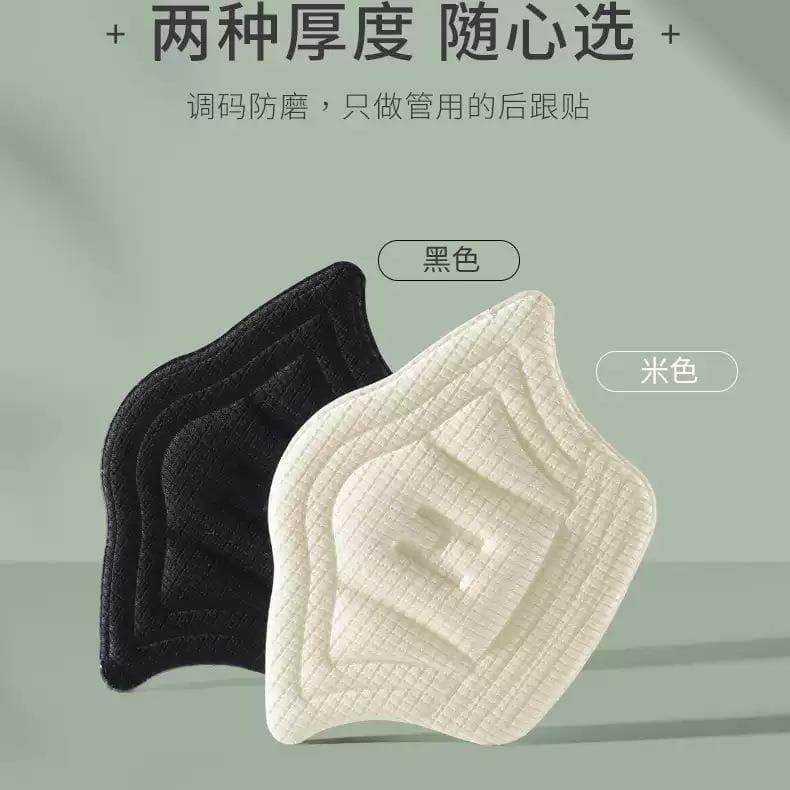 Heel Cushions for Shoe Size Reduction, Filling Pads to Prevent Heel Slippage, Adjustable for Oversized Shoes