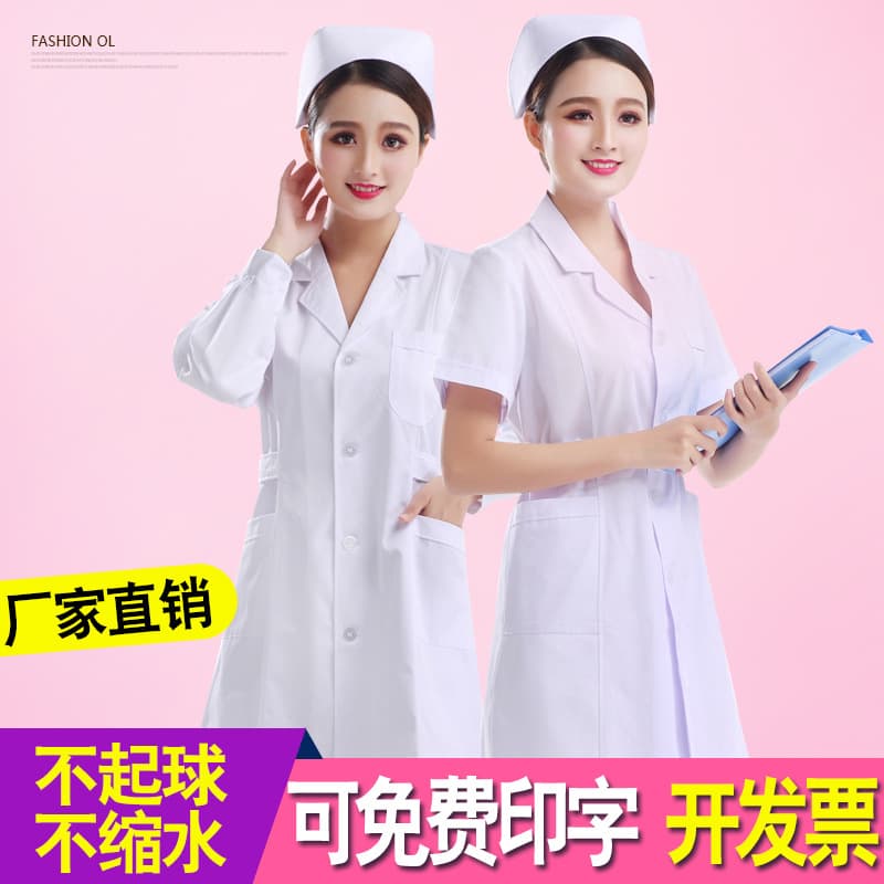 Wholesale Nurse Uniforms White Lab Coats Suit Collar Round Collar Side Placket Long Sleeve Short Sleeve Thin Thick Style for Laboratory Pharmacy Clinic