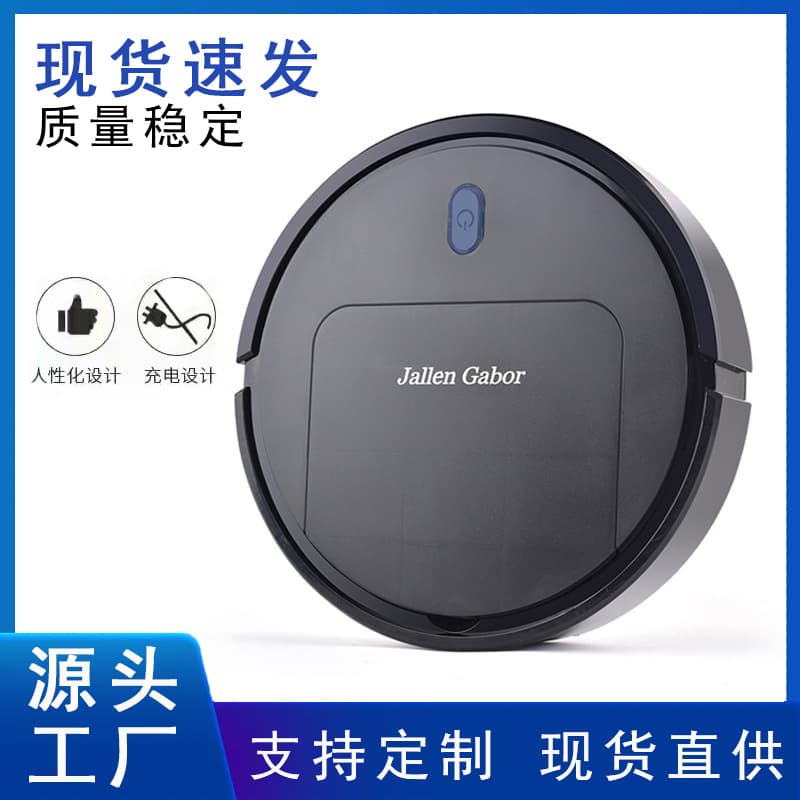 Cross-border Smart Robot Vacuum Cleaner 3-in-1 Sweeping, Suction, and Mopping Cleaning Machine Small Appliance Vacuum Cleaner Intelligent Cleaning