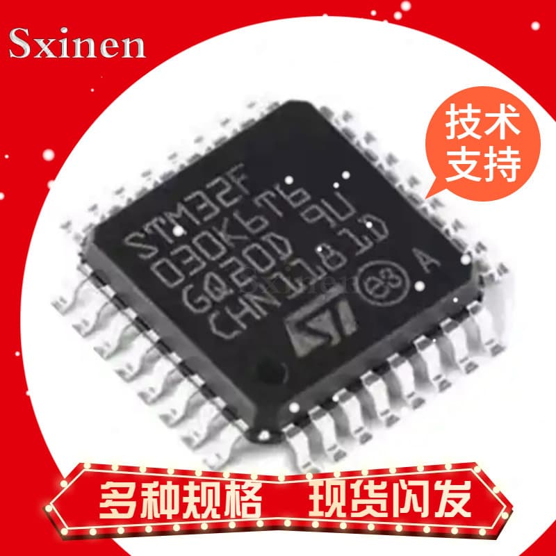 STM32F030C8T6 K6T6 CCT6 R8T6 RCT6 C6T6 GD32F303CCT6 LQFP48
