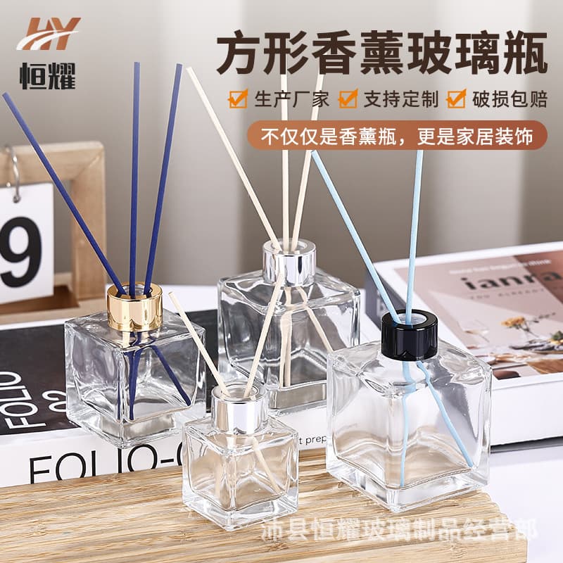 Square Aromatherapy Bottle Empty, Reed Diffuser Glass Bottle, Indoor Fragrance Oil Evaporation Bottle