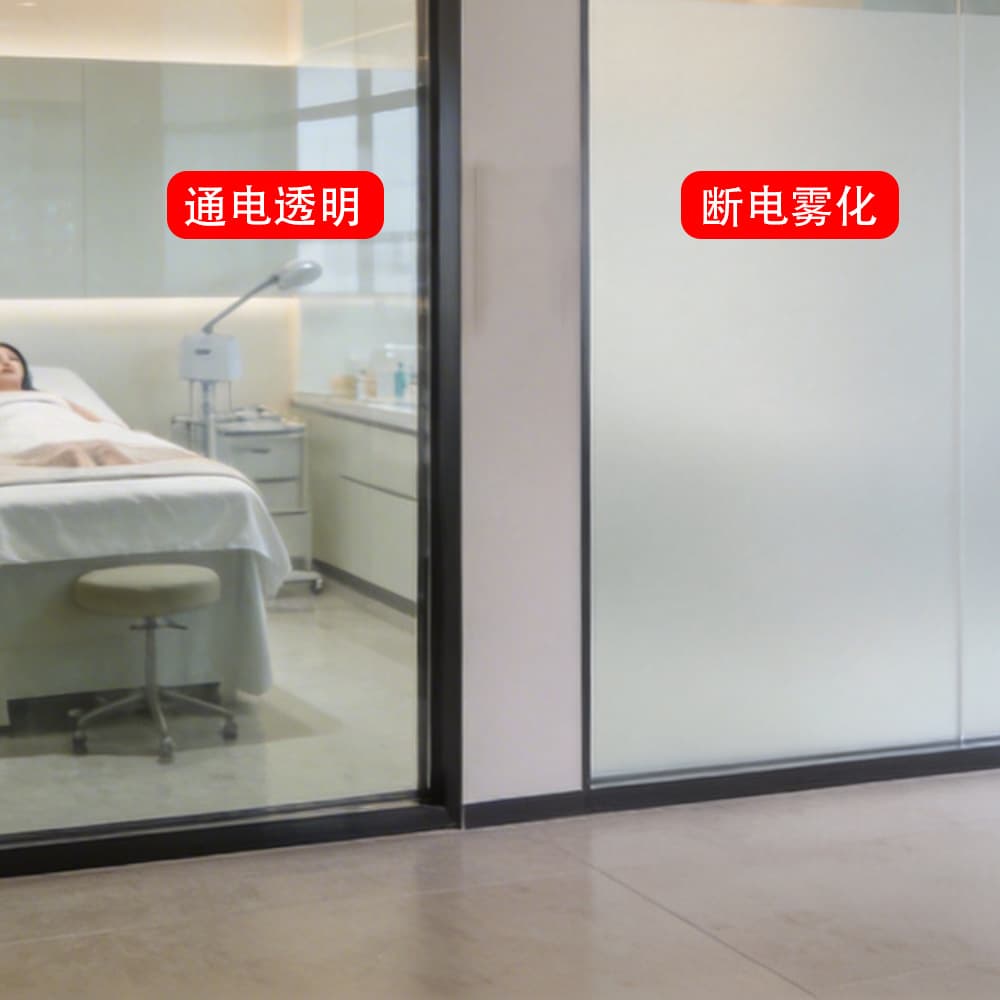 Self-Adhesive Liquid Crystal Dimming Film, Electrically Controlled Privacy Film for Bathroom Doors and Windows, Smart Glass Film with Frosted Effect