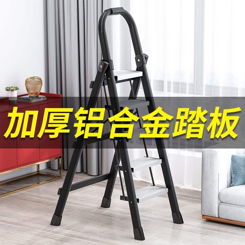 Household Folding Indoor Multi-functional A-frame Step Ladder, Safe Thickened Convenient Aluminum Alloy Tread Stairs