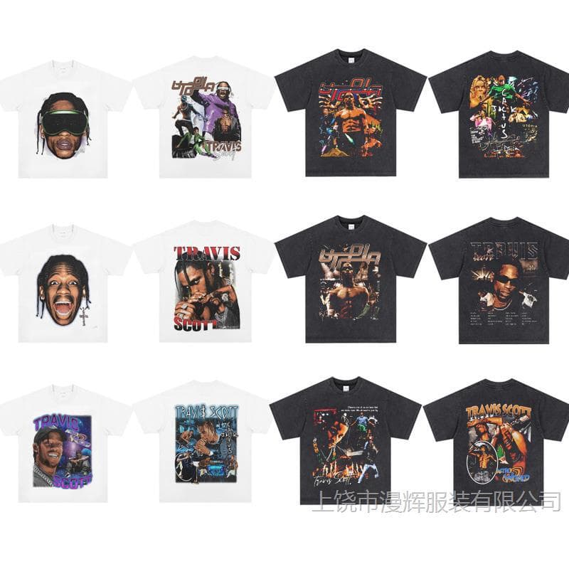 Travis Scott European and American Rap Figure Print Vintage Short Sleeve Loose Fit T-Shirt