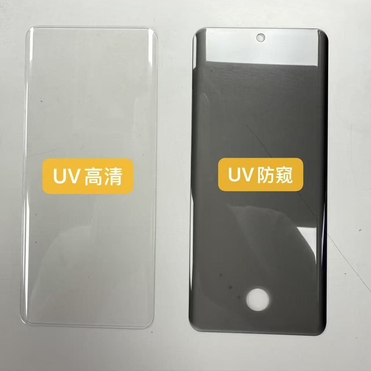 Compatible with Tecno Infinix Note 50S UV HD Anti-Peep Curved Full Screen Tempered Glass Film Camon 30s